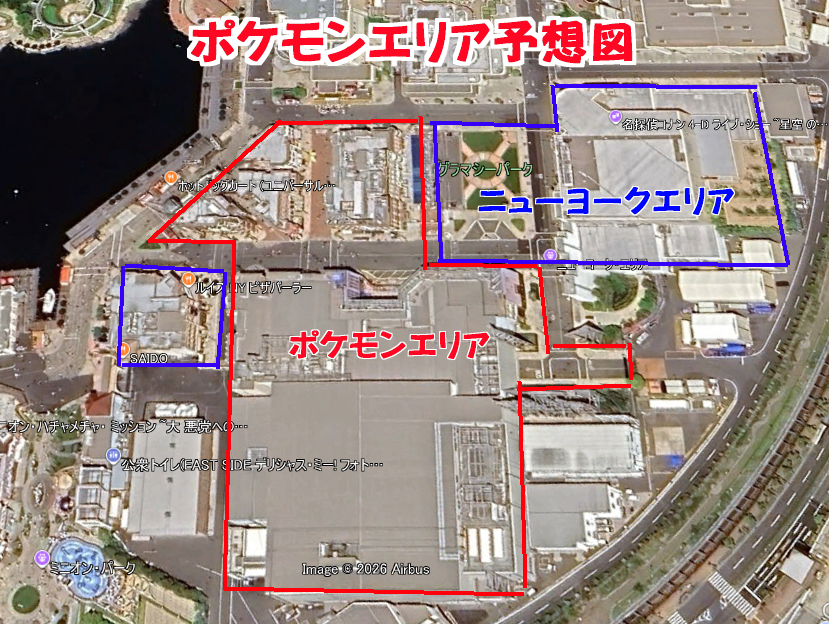 usj1's tweet photo. #USJ ポケモン新エリア 間もなく発表へ！？
■本日、マスコミ初！
日経新聞が『今後、「ポケットモンスター」をテーマにした新エリアの開業が控えます』と明言 。

3000億パーク拡張報道に続き、またしても日経のスクープ！？

USJのツボのポケモンエリアの予想図です。
楽しみですね #USJファン
