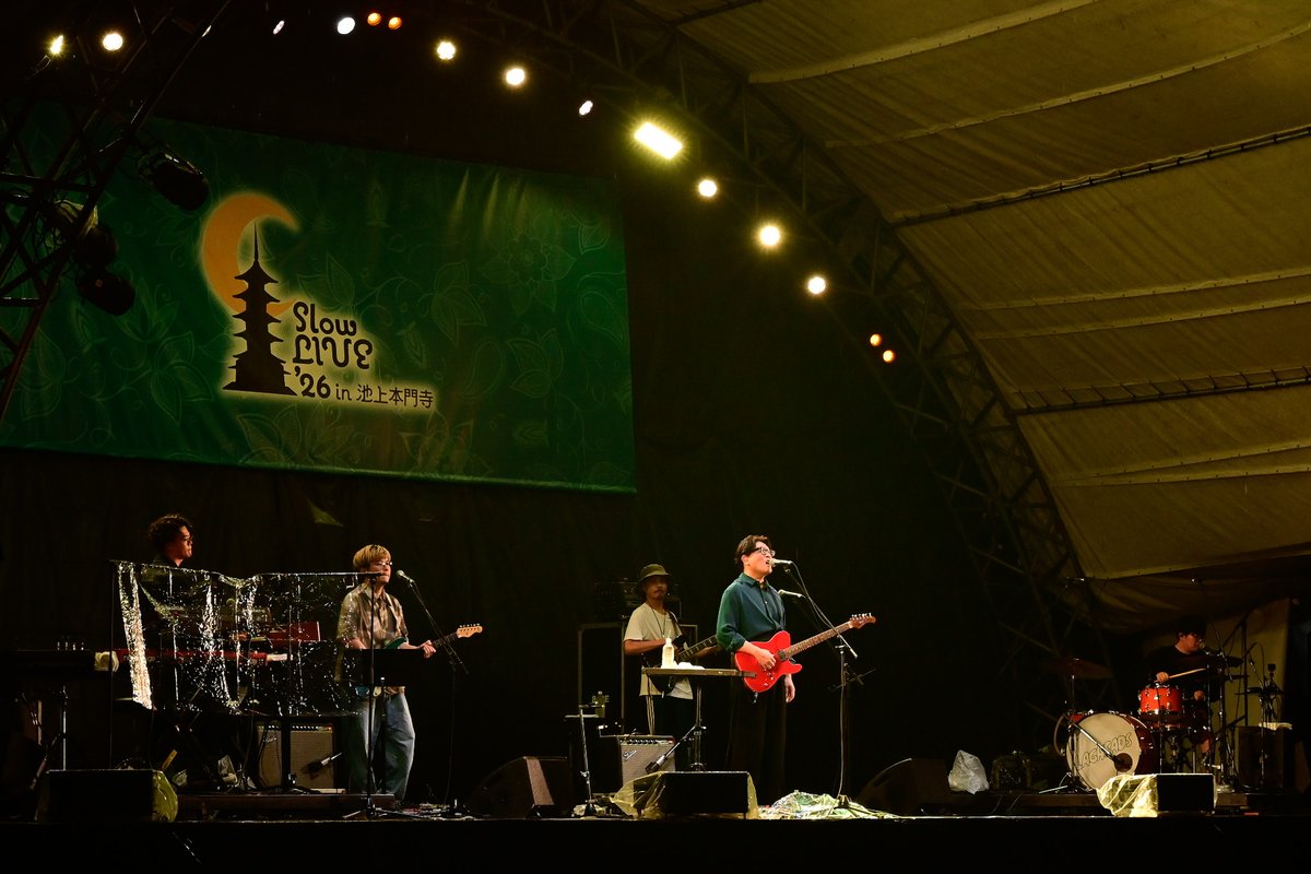 hotstuff_slow's tweet photo. 9/6(日)
6組目
KIRINJI with LAGHEADS ( @KIRINJIOFFICIAL ／ @LAGHEADS )さん
 
洗練された演奏とグルーヴ感が最高で会場も一体となっていました！
 
#KIRINJI
#LAGHEADS
#スローライブ
 
photo by
TEAM LIGHTSOME https://t.co/vLUCdqoSrA