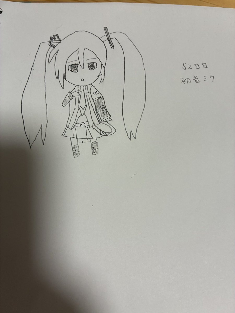 koeda_kb's tweet photo. #小枝の100日お絵描きチャレンジ 

〜52日目〜

初音ミク(模写)！
東方の後には同じく一時期のオタク文化の象徴でもあるVOCALOID！VOCALOIDよりってつけるのもなんか違和感あるなと思ってしまった。ねんどろいどの初音ミク、髪がとてもふわっとしてたんだけど昔ってもっと髪細くなかった？記憶違い？ https://t.co/dJ3b5Oq1dG