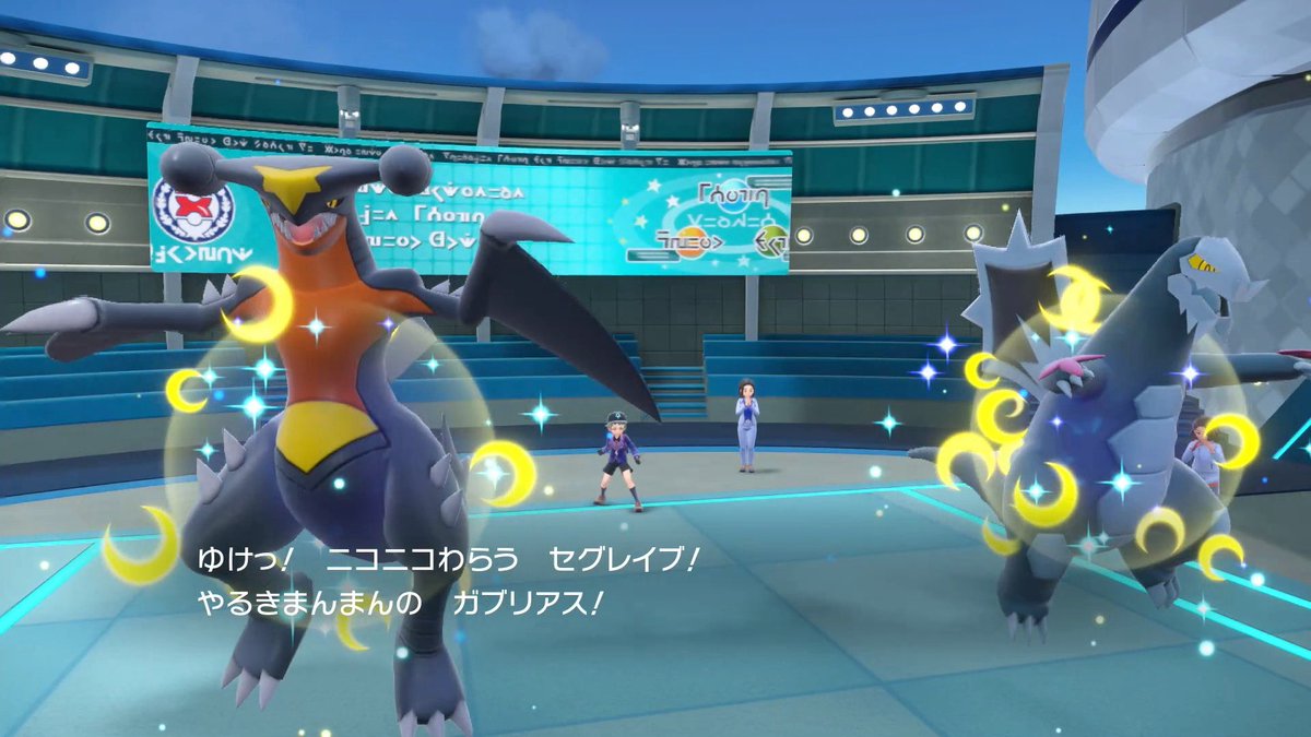 qua912's tweet photo. 交換していただきました🐉
ありがとうございます✨ https://t.co/RSvhxlIzow