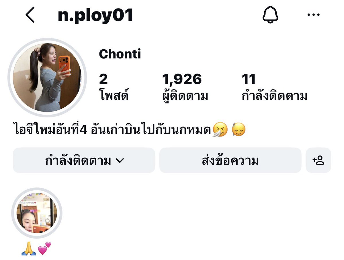 abc9966777's tweet photo. เมื่อยมืออีกแล้วกู

หมายน้ำแตก https://t.co/IsSrZ7zT8I