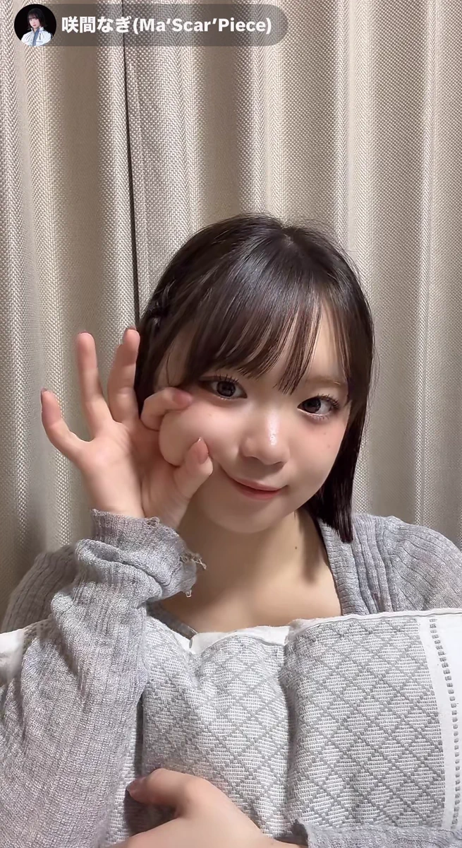 ののん* on X: 