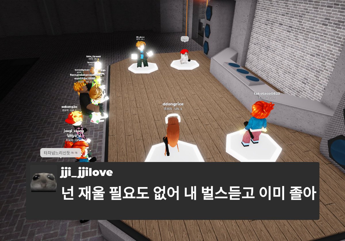ddongrice's tweet photo. 아 랩배틀 ㅈㄴ 웃겨 https://t.co/npdCEJn4Vu