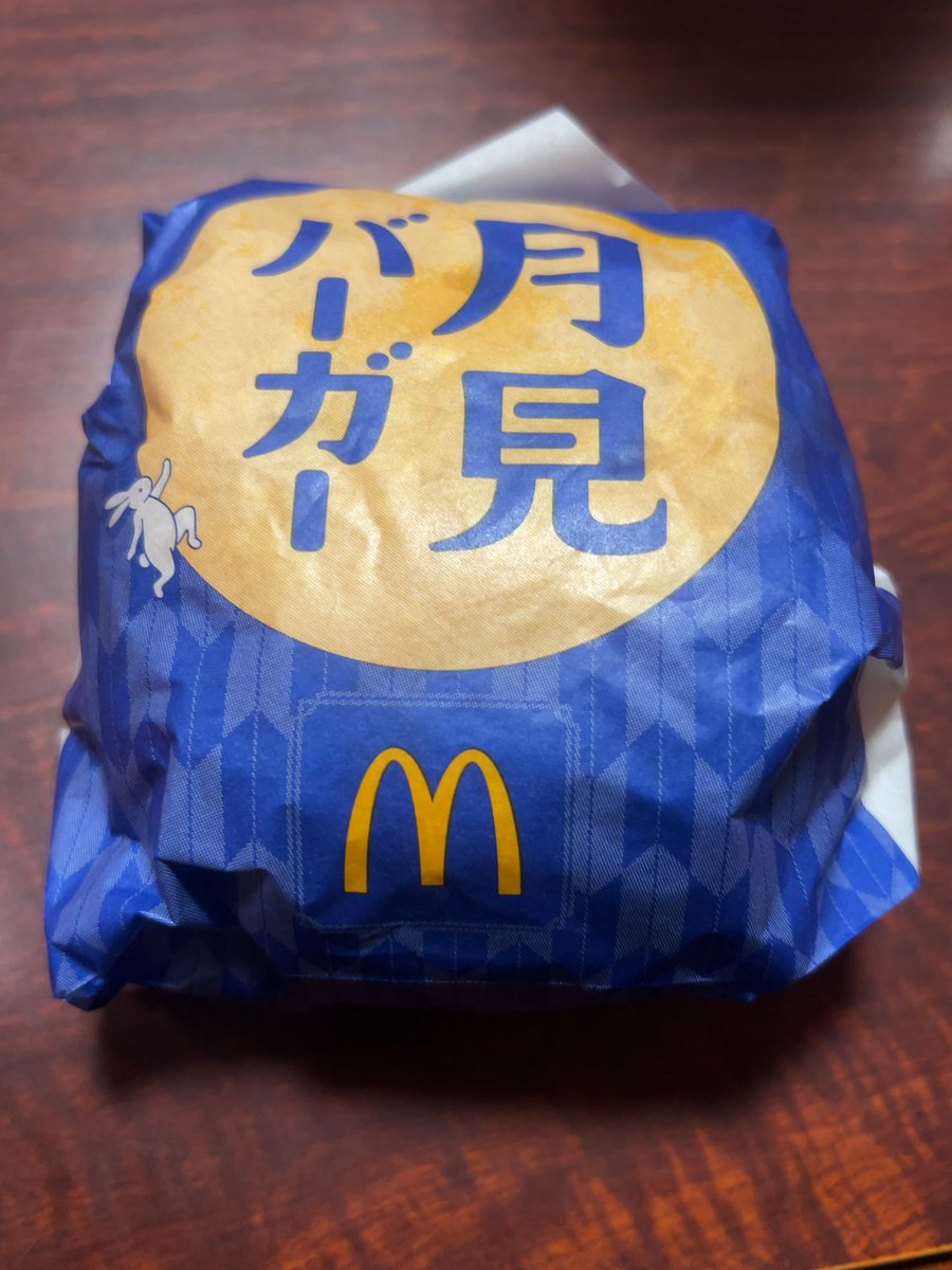 0824a1127u's tweet photo. １回は食べとかないと😌 https://t.co/d9XrGpMCPJ