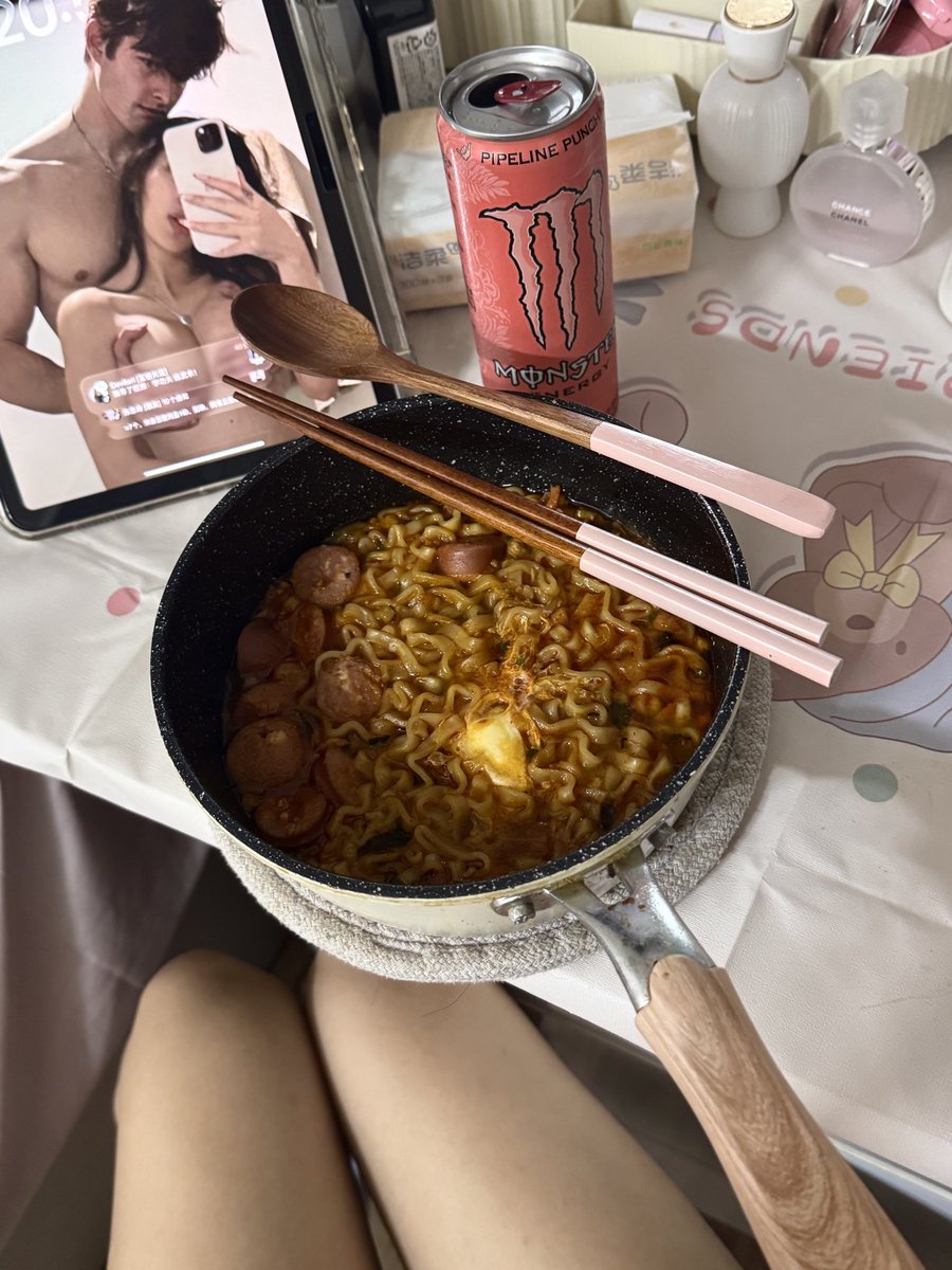 nini1942722's tweet photo. 맛있다!😋 https://t.co/vqpL3pYwYX