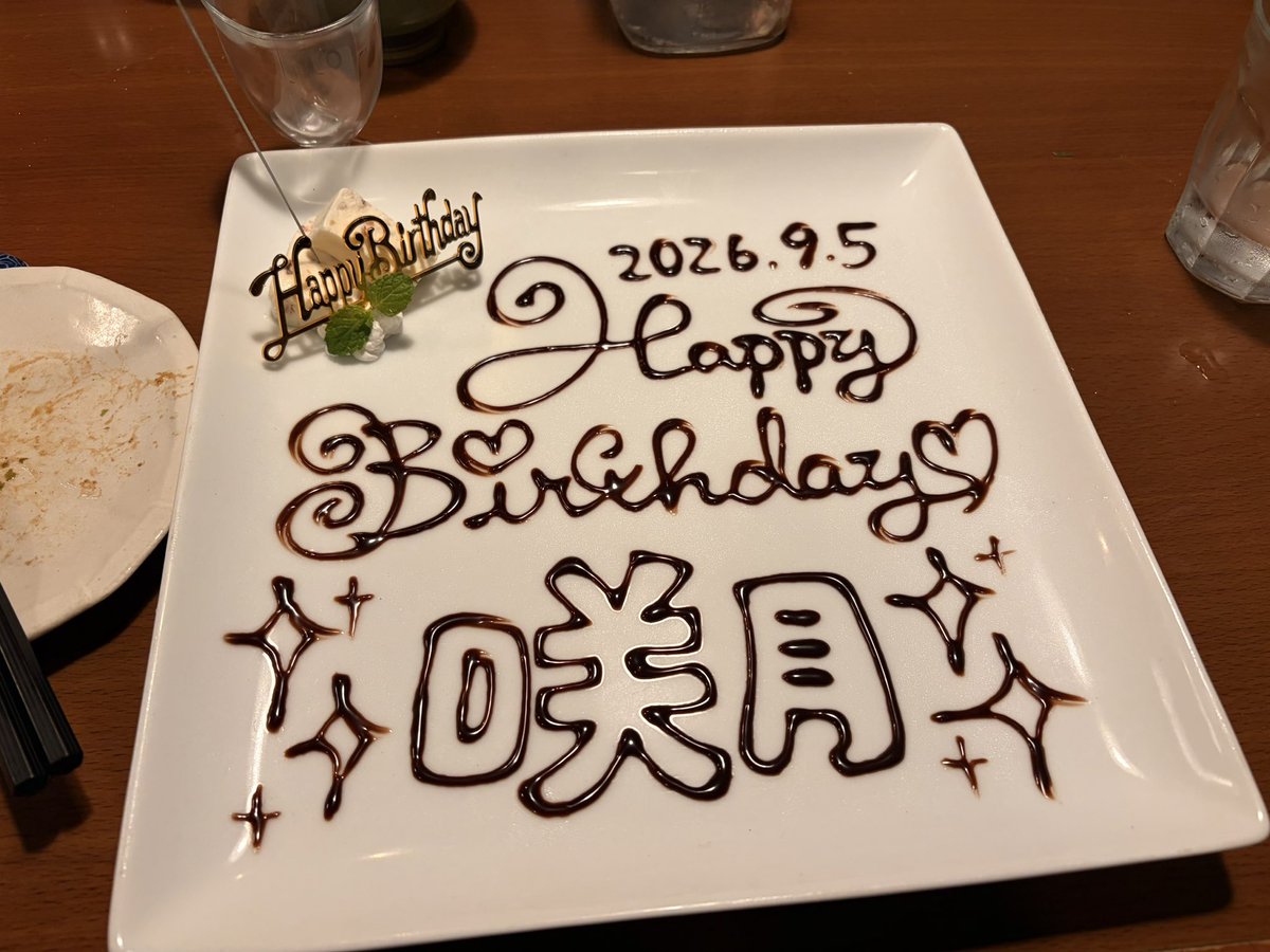 hollowW_PPP's tweet photo. う、うわー！！！！！！
ありがとうございますーーーー！！！！！！！！！！！！！！！ https://t.co/SywPjMSfwa