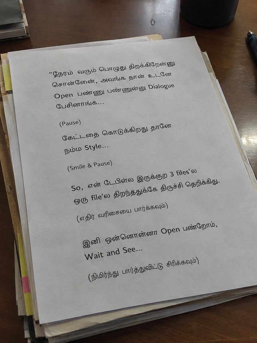 ondriyapasu's tweet photo. ⚠️ Monday Script Leaked... ⚠️ https://t.co/6zvgxOplir