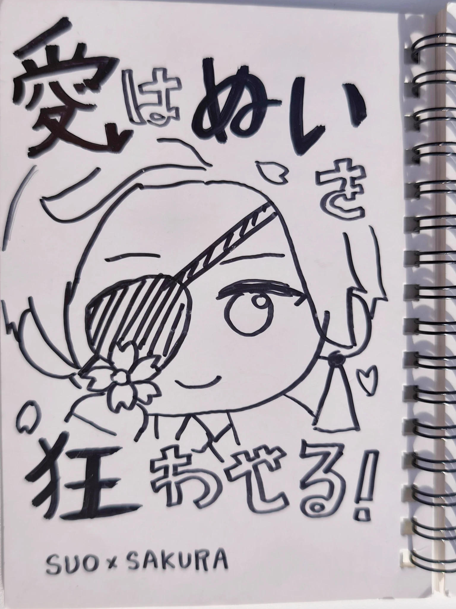 micchi@🫖🌸5号館F01a على X: 