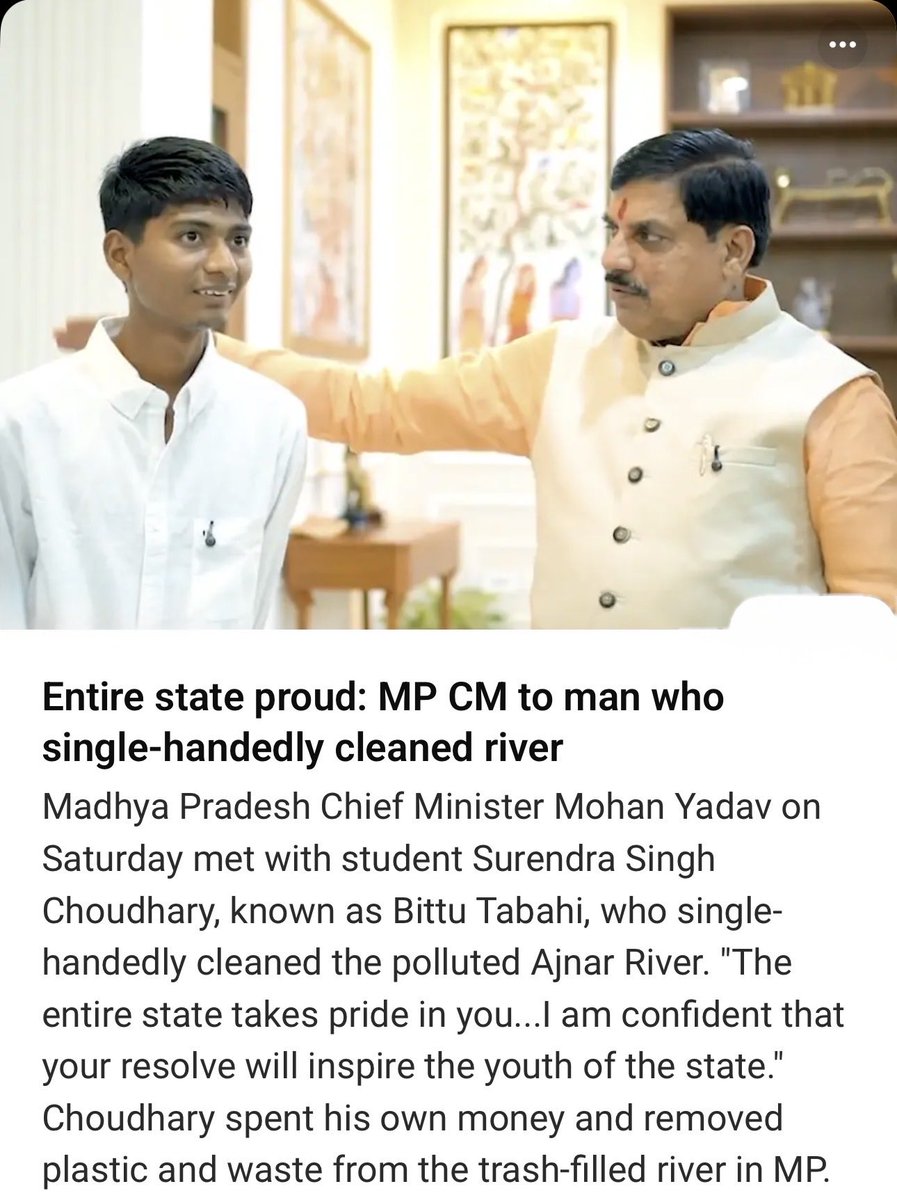 achalesh's tweet photo. When will we feel proud of our politicians? #bittutabahi  #ajnarriver #madhyapradesh https://t.co/NahmCxt8E7