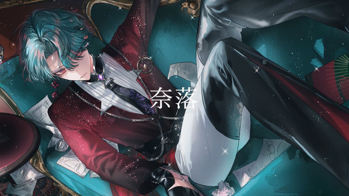 Freo_2434's tweet photo. 奈落 / Freodore (cover)
https://t.co/9CM2hTJbeW

Music：みきとP 様
Illustration：あさの 様
Movie：ode 様 https://t.co/TZ9Gejb9oh