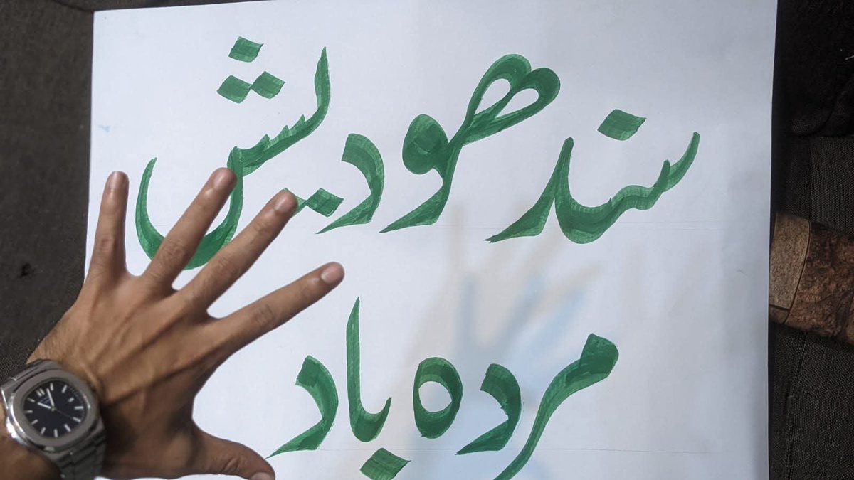 RealDilawer03's tweet photo. #سندھ_کی_نئی_راہیں
سندھی اپنے حقوق کی آواز ضرور اٹھائیں مگر #سندھودیش بنانے کا خواب نہ دیکھیں ورنہ نتائج میں بہت خطرناک ہونگے 

#PPP 
#DefenceDay https://t.co/Dm0ikvZfxI