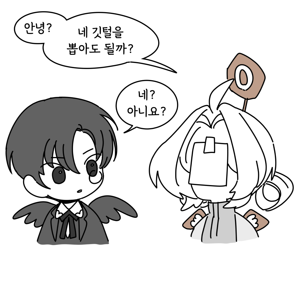 goldenriver8's tweet photo. 리퀘스트

#UTAU_enen
#POND8 https://t.co/bXZ9kSlhb2