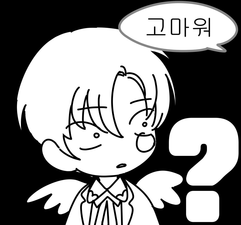 goldenriver8's tweet photo. 리퀘스트

#UTAU_enen
#POND8 https://t.co/bXZ9kSlhb2