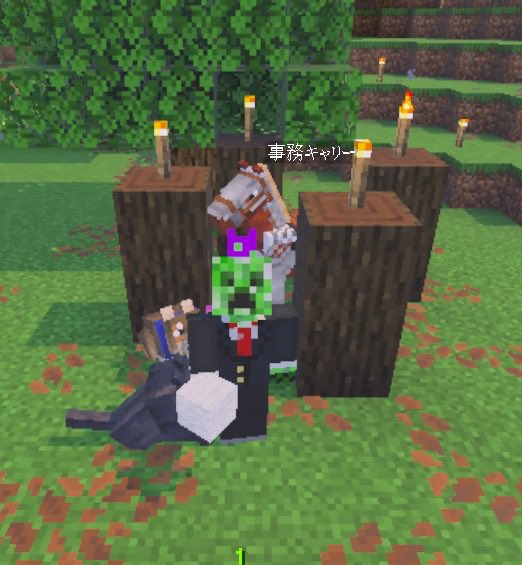 micra_z's tweet photo. #マイクラズ
俺も色んなとこに名前つけたろかな
見つけた人だけが笑えるようなやつを https://t.co/KImMyrvtaH
