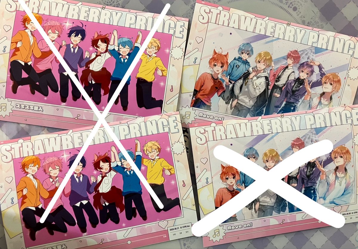 arukoukan's tweet photo. すとぷりグッズ交換
ファミマプリント MV

譲▶︎1枚目Move on
求▶︎2枚目159%
郵送のみ まとめての方優先

お気軽にお声掛けください。
 #すとぷりグッズ交換 https://t.co/CySwmRaXIp