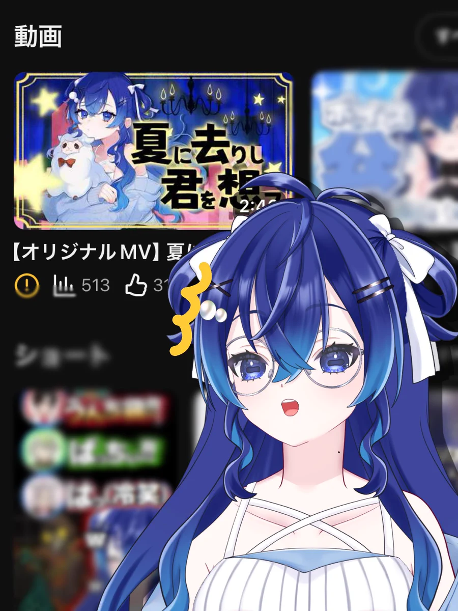 あおポン Reposts by あおポン⟡ 𝕀𝕝𝕝𝕦𝕤𝕥𝕣𝕒𝕥𝕠𝕣 (@_AoPoN_) / X
