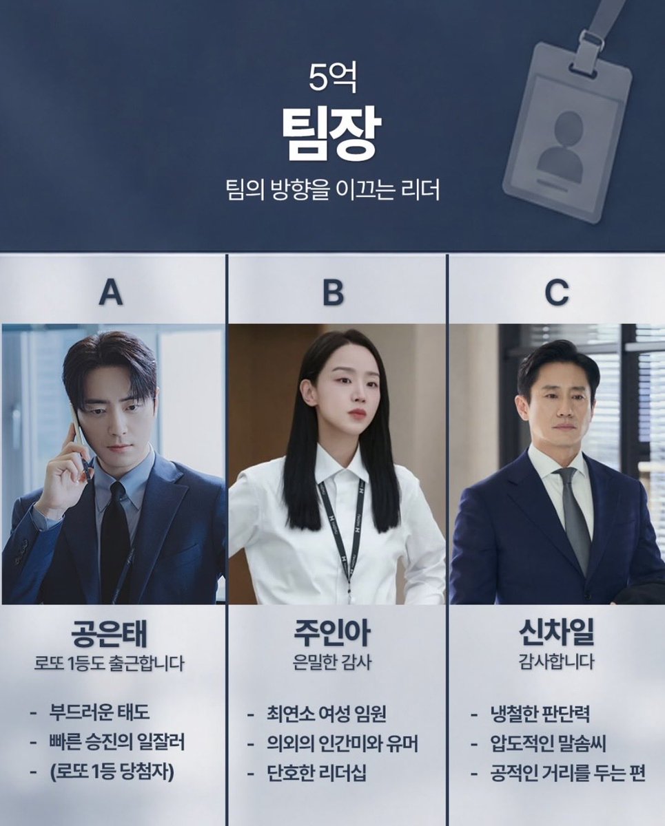 qkdRkRsh's tweet photo. 티비엔드라마 인스타에 이런거 올라옴 https://t.co/HfJxHRdp1l