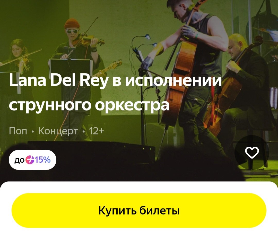 Replicantxhoj's tweet photo. Я дурею с этой прикормки https://t.co/XKkEGwLnKD
