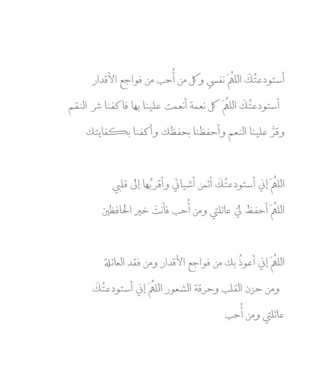 amu_196's tweet photo. https://t.co/9aILwpDBFB