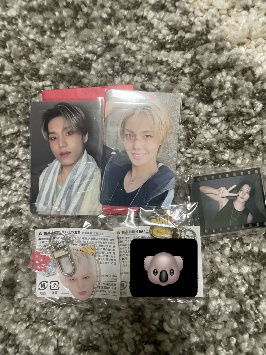 eu0145's tweet photo. TREASURE トレカ メンシプ8000円 特典

譲 : 画像1枚目🐯🐰🦋🐺(2枚目との異種交換も可)

求：同種ジュンギュ
フィルム▶︎🐨顔ハート
顔アクキー▶︎カプセルトイ関連🐨

2枚目は未所持🐨なんでも検討◎
郵送or大阪梅田手渡し

条件に合う方いらっしゃいましたらお気軽にリプ、dmお願いします！ https://t.co/sayGc2DVoQ
