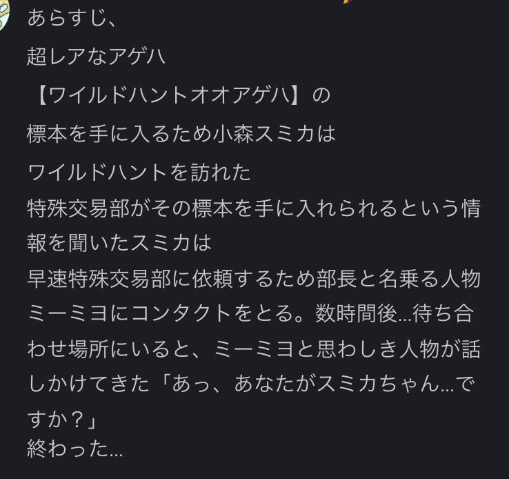 B_yoboro's tweet photo. https://t.co/KDs0WE05Tu