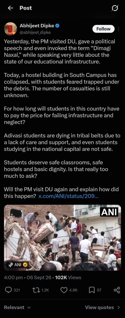 ambani2_'s tweet photo. Real GenZ                  Nali ka k!da cockroach 

Ye aaye the desh mai education system ko change karne https://t.co/6YwyO1ehAj