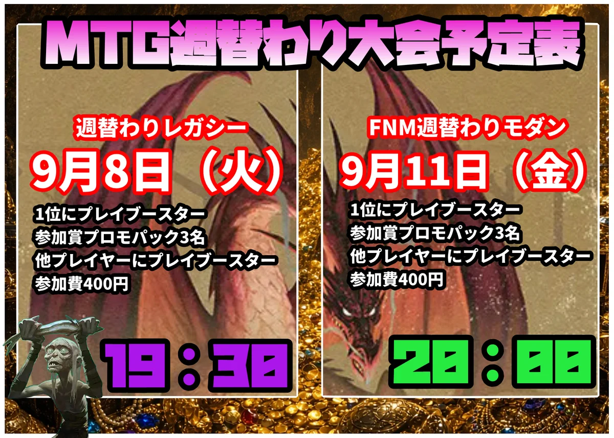 カーパラ桜木店 on X: 