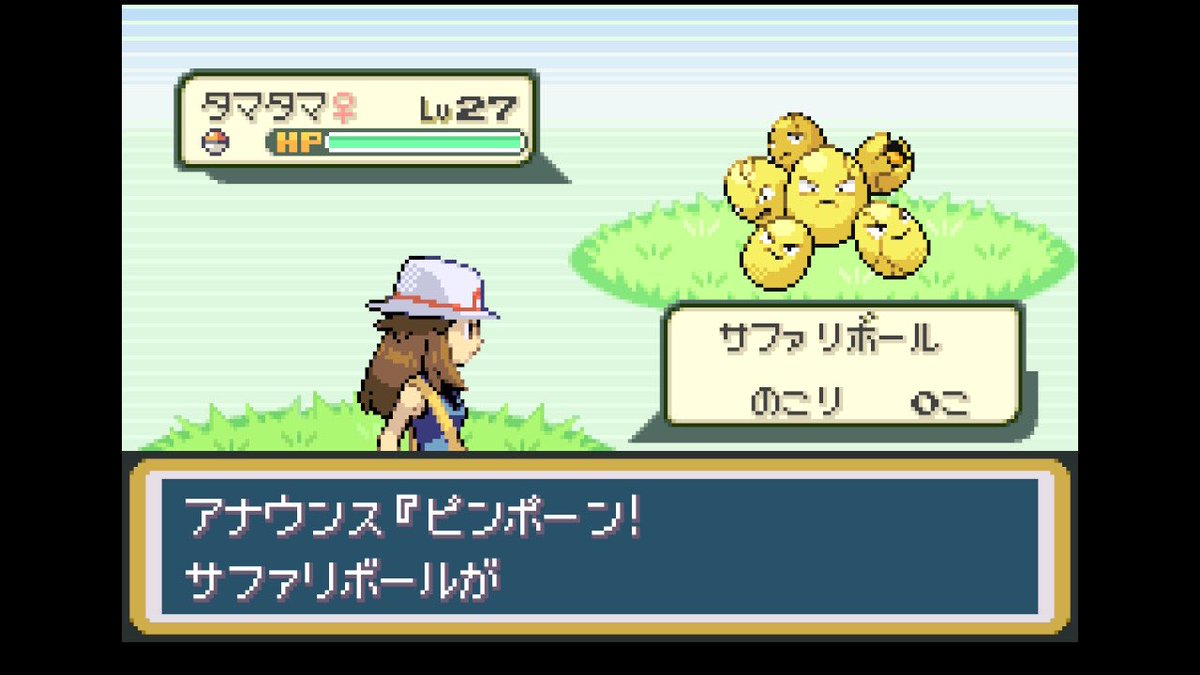 k_x876's tweet photo. ｳｯ……( ; ; ) https://t.co/zNn1qf7zFx