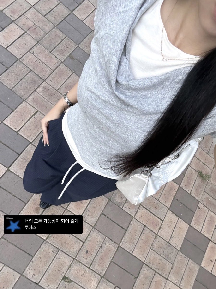 nxxuoo's tweet photo. 거짓 웃음으로 도배 된 하루😅 https://t.co/sBlqQENWP8
