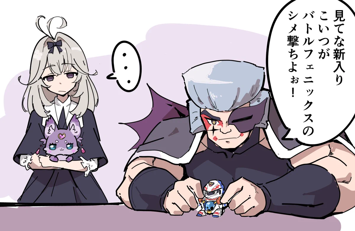 おにぎりマン (@onigiritaro0246) / X