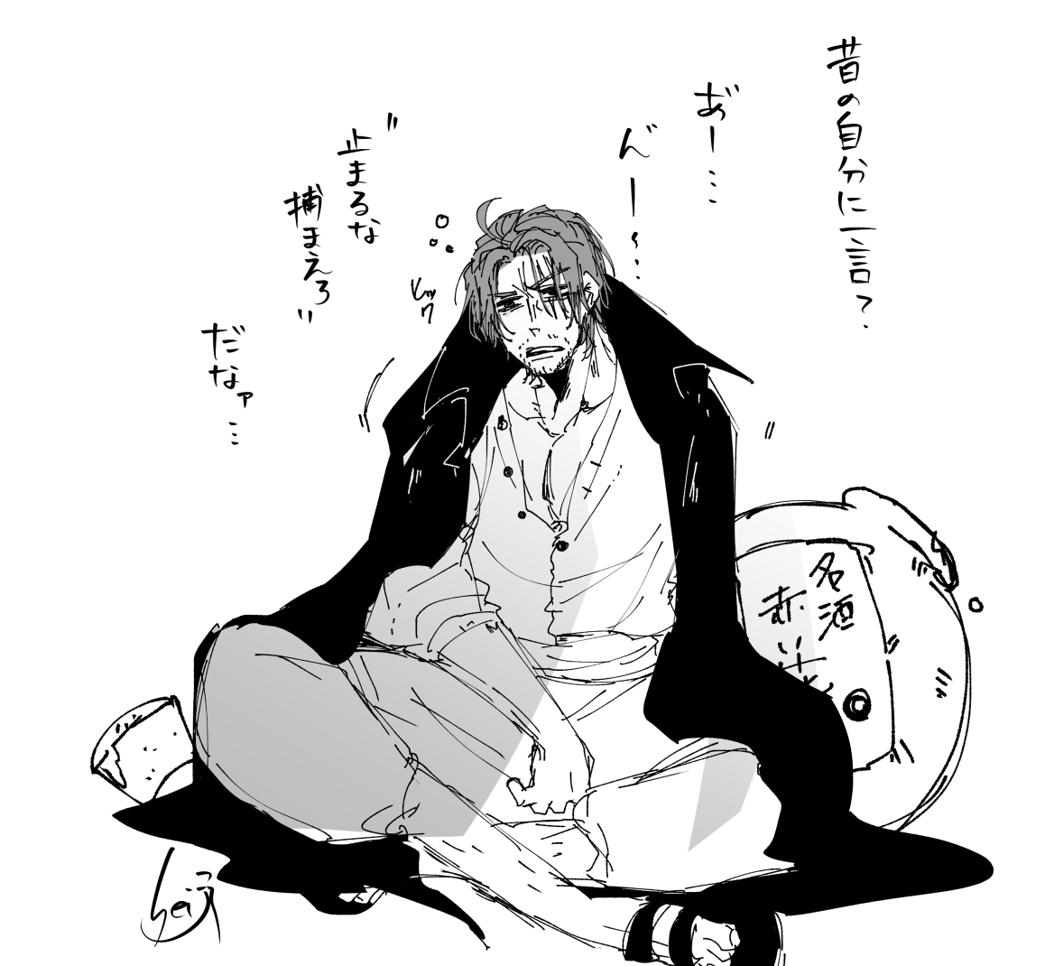bookobo07's tweet photo. https://t.co/BOICxtuxex