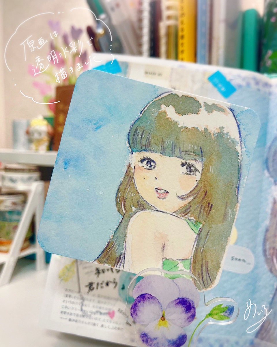 la_mer_4_'s tweet photo. 原画は透明水彩で描きました.°＊

#透明水彩 https://t.co/cJ4m6ZpBti