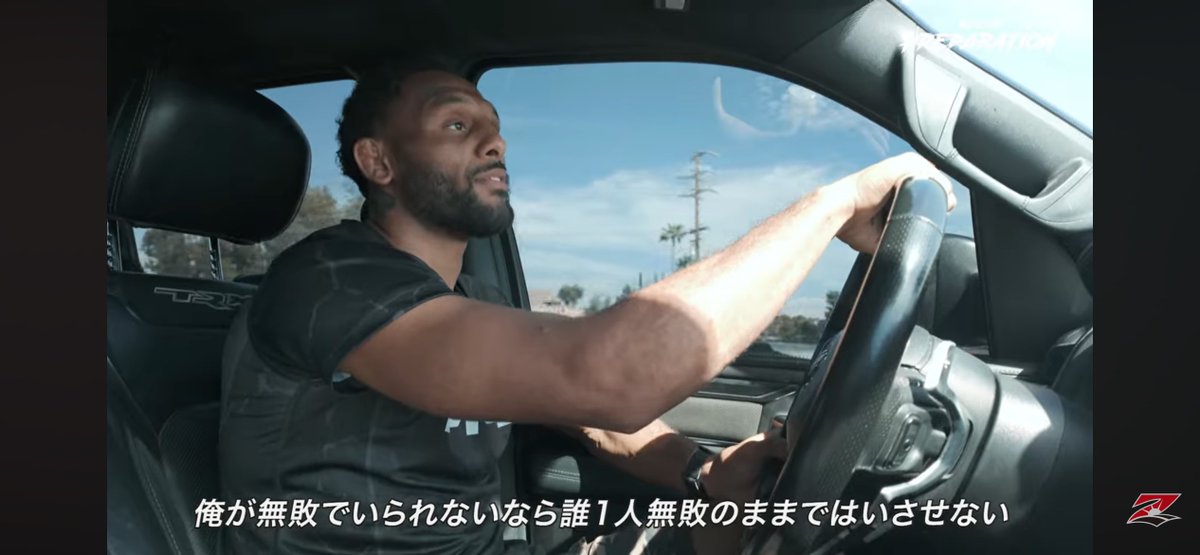 rereregomedov's tweet photo. AJマッキー「俺が無敗でいられないなら誰1人無敗のままではいさせない」で大爆発漢泣き。俺達は無敗狩りに人一倍ときめく習性がある。 https://t.co/qDooNuX0Pm