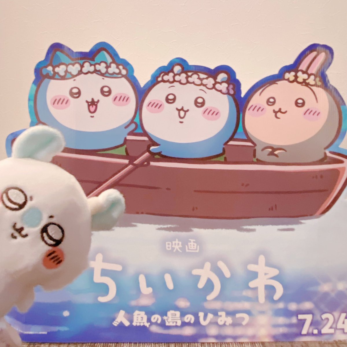 reiyanui2's tweet photo. 心がギュッてなりました🥲🌱 https://t.co/yARQIgIYpX