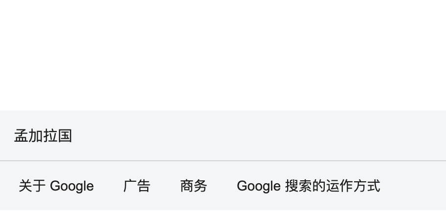 BigProxyVPN's tweet photo. 你们要的孟加拉节点来了   下单地址 https://t.co/ZTADQmwEIn https://t.co/5fTkMLvzNO
