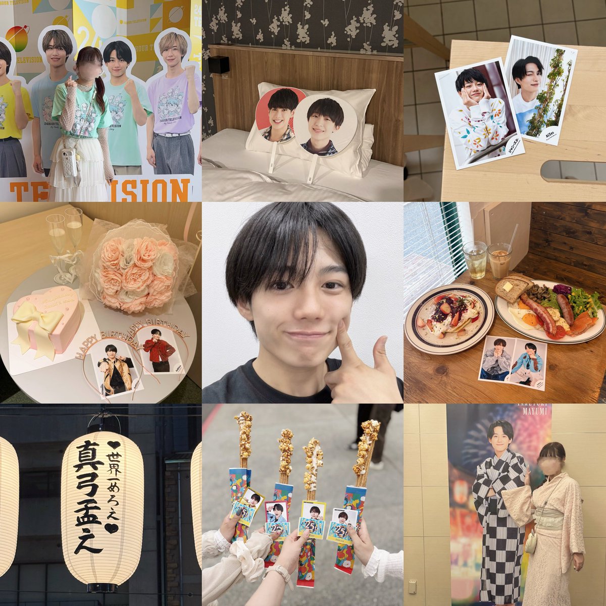 __nmy3's tweet photo. ♡ 真弓孟之くん ♡  ALT🪄︎︎◝✩

#アンビ担と繋がりたい #関ジュ担と繋がりたい #関西担と繋がりたい  #ボイビ担と繋がりたい #Jr担と繋がりたい #ジャニオタさんと繋がりたい #AmBitious担と繋がりたい https://t.co/9fZWNUsNyQ