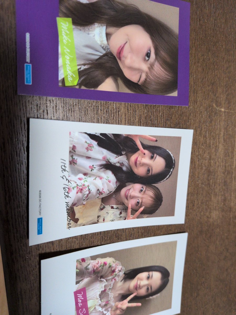 moko_aimai_'s tweet photo. 上記以外で所有しているステッカーは以下のとおりです。 https://t.co/PnhdnmLOIM