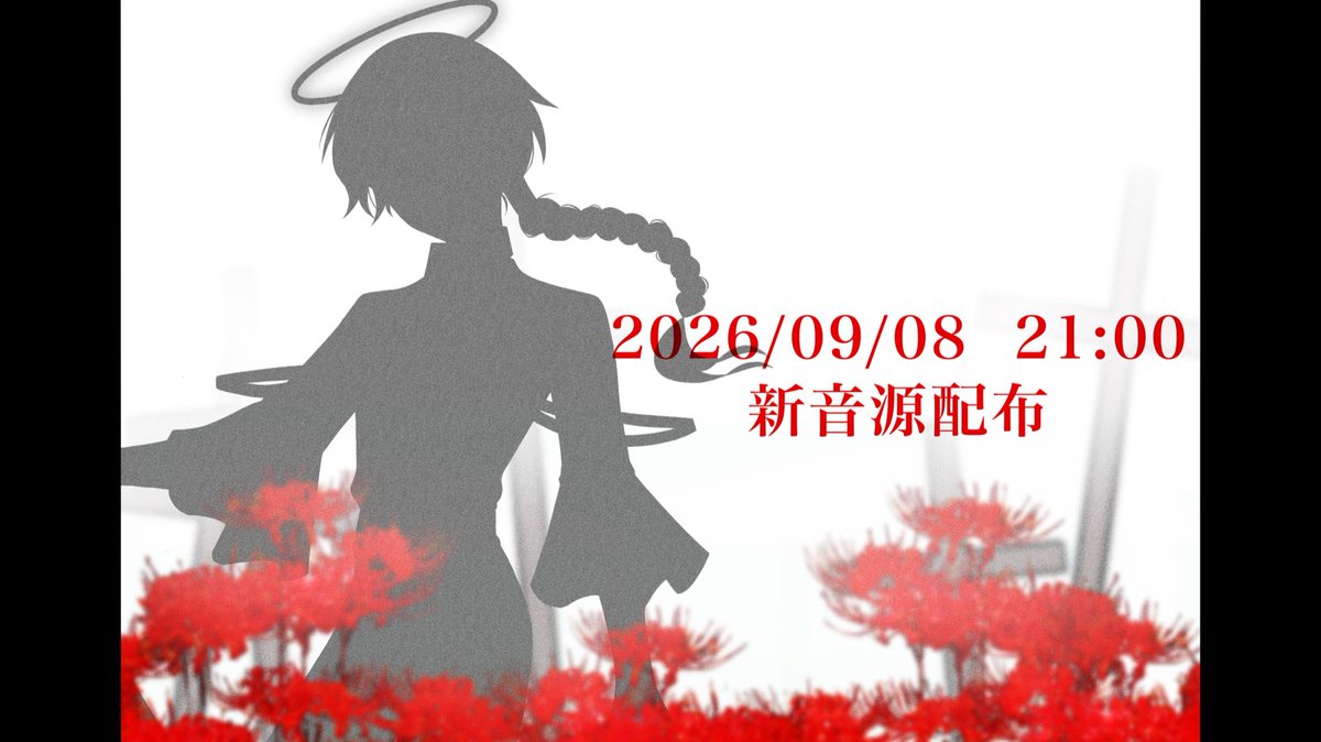 hinase_ow's tweet photo. 新しい子です
よろしくお願いします https://t.co/k4p6scwWPc