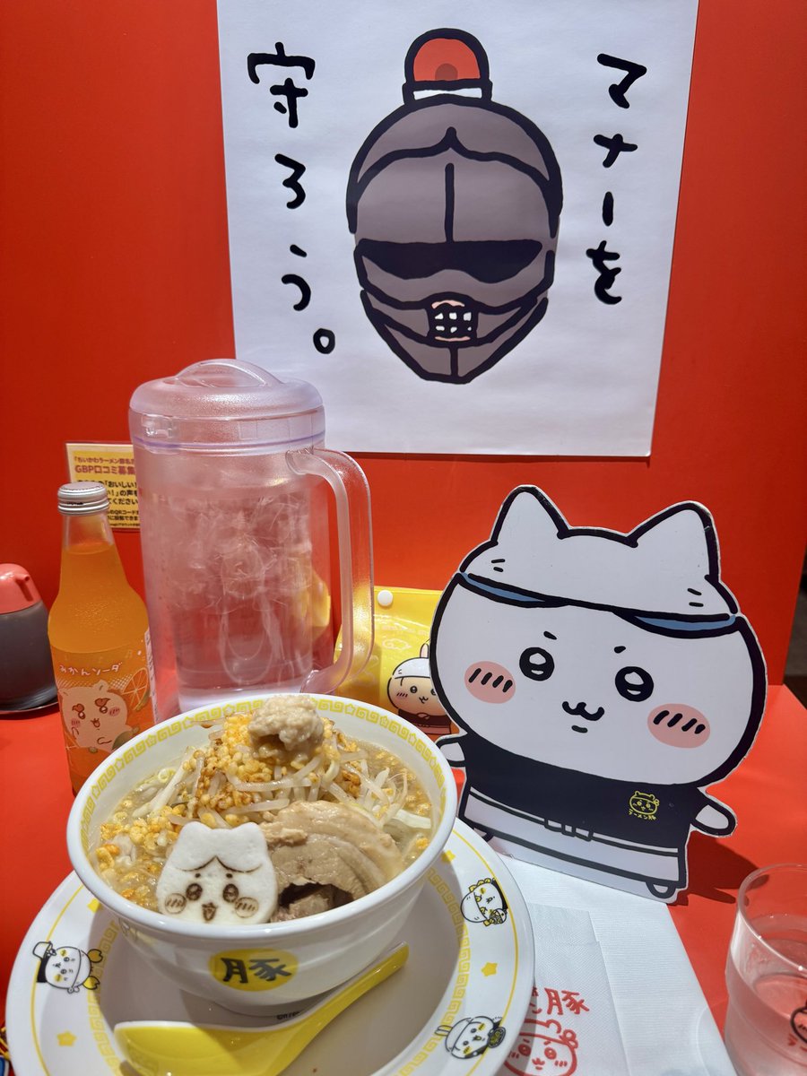 nama_xtw's tweet photo. ちかわ充のお供をさせていただきました
小は小じゃありませんでしたね。大変美味しかったです https://t.co/ugkSGhjTaV