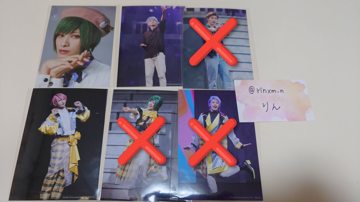 rinxm_n's tweet photo. エーステ  ランダムブロマイド モーメントショット ステージショット
【交換】
　
譲→モーメント 幸
　　ステショ 椋 九角 

求→モーメント 千景
　　ステショ シトロン 一成

ステショ劇団員コンプ目的
モメショ↔️ステショも可

郵送交換希望✉️
纏めての方優先

よろしくお願い致します。 https://t.co/fwVElKfHKK