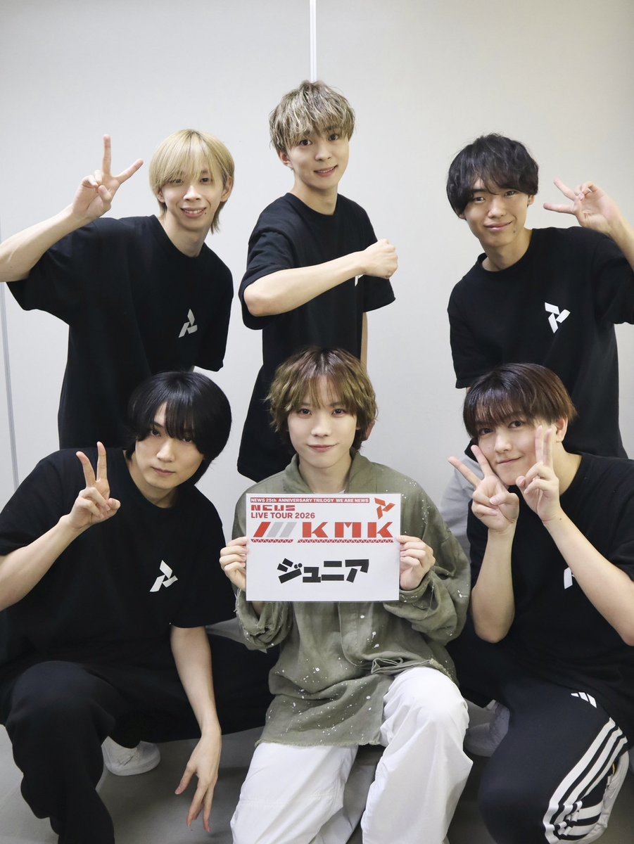 jr_official_X's tweet photo. #NEWS さんのライブツアー
『 NEWS LIVE TOUR 2026 /// KMK 』

宮城公演にて
#青木滉平 #長瀬結星 #豊田陸人 #林蓮音 #和田優希 #中村浩大 がバックとして出演させていただきました🐮💨

ありがとうございました🎼

#NEWS_KMK https://t.co/s15EjL3m6R