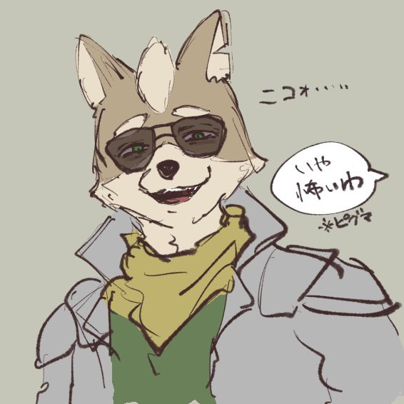 nina3_veryhard's tweet photo. 落書き　最近癖載せしてしまう https://t.co/xinJangalV