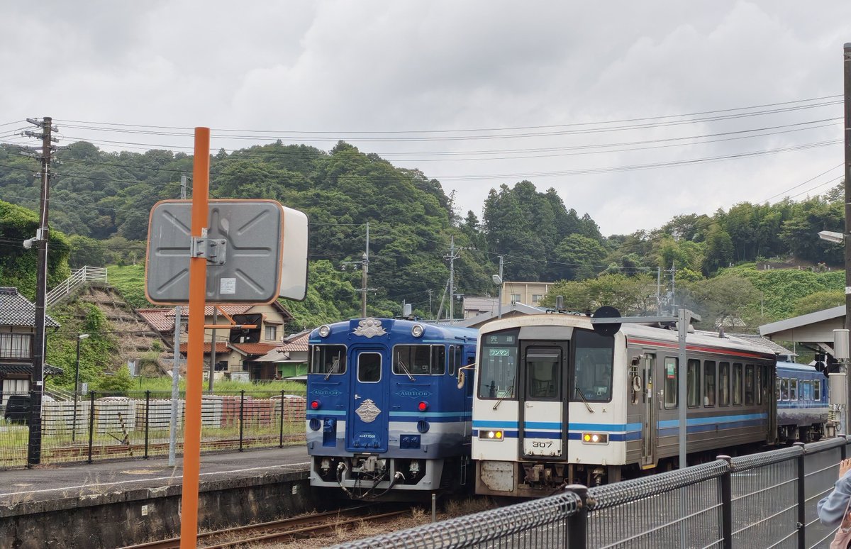 tmu_yellow's tweet photo. 今日はてっけんサミット@木次チェリヴァホールに参加しました
イベント撤収後はサンライズの運休を受けて急遽スカイメイトで飛行機に飛び乗った会員やじぇしかを出雲空港に送るなどの活動をした
#イエロートラベル https://t.co/o1AD696Qgu