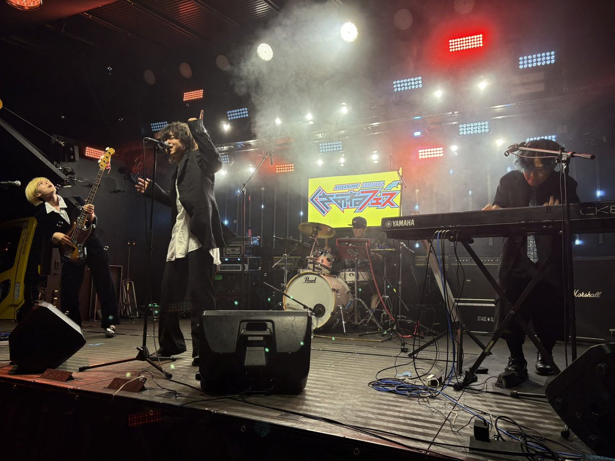 Yuz_mi0918's tweet photo. Orange Shelter STAGE 🐤
YOMOSUGARA

Halo at四畳半のリバース・デイを存分に楽しんで,よもすへ🏃‍♀️💨
アケガタのみやけさん見つけて,最前に仲間入りさせてもらったᐠ( ᐛ )ᐟ
よきステージ…よきトリ🐤だった！
ともだちのうた歌ったのも気持ちよかったー！！

🎶信じること

 #くさのねフェス2026 https://t.co/2HPz6jZrxI