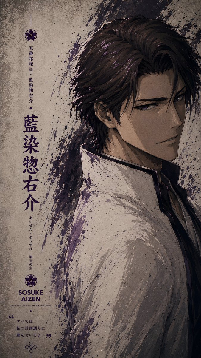 Elliza_19's tweet photo. Bleach (Random) Wallpapers 🔥🔥🔥🔥🔥🔥 https://t.co/ETCPwwSYfs