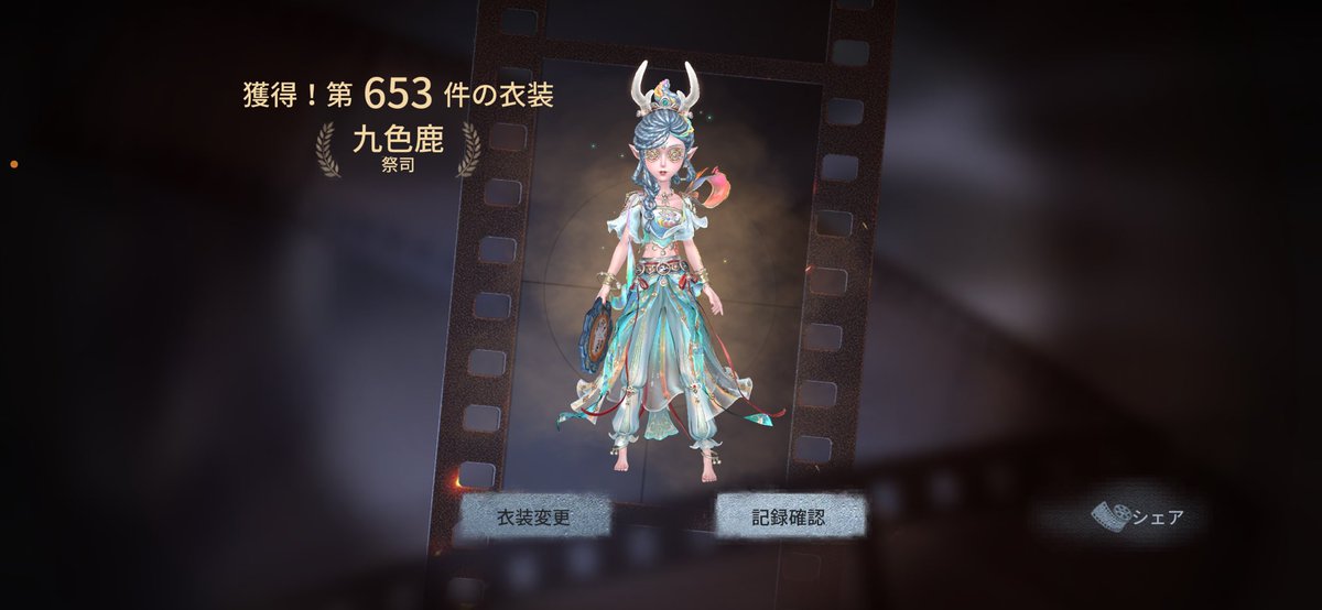n7qx_'s tweet photo. ありがとうだよ~𐔌՞•̥ · •̥՞𐦯
沢山使うね🌷🤍 https://t.co/x0tqDmm19P
