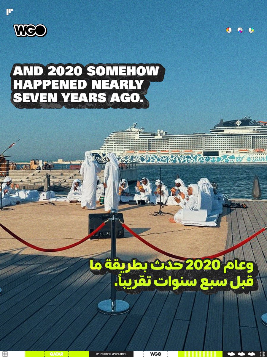 wgoqatar's tweet photo. Britannica just confirmed the official start of the late 2020s. 2030 is creeping up fast, and 2020 was almost 7 years ago. Who else was completely unprepared for this math today?

#Late2020s #Britannica #TimeFlies #RealityCheck #2030IsComing https://t.co/qDNOkOtdXW
