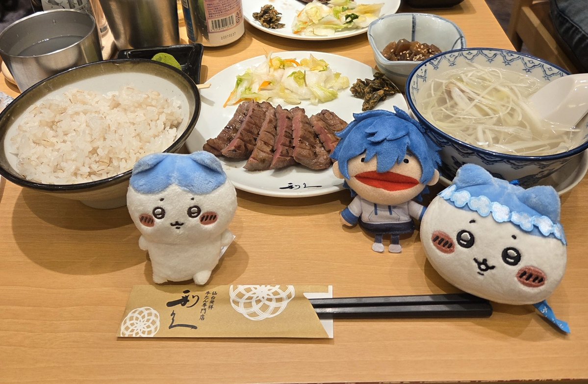 KOTO_cyatora's tweet photo. 今日は友人とスカイツリータウンをぶらり
初仙台牛たん利久さんへ✨めちゃウマでした😋 https://t.co/RSKc1EmpQd