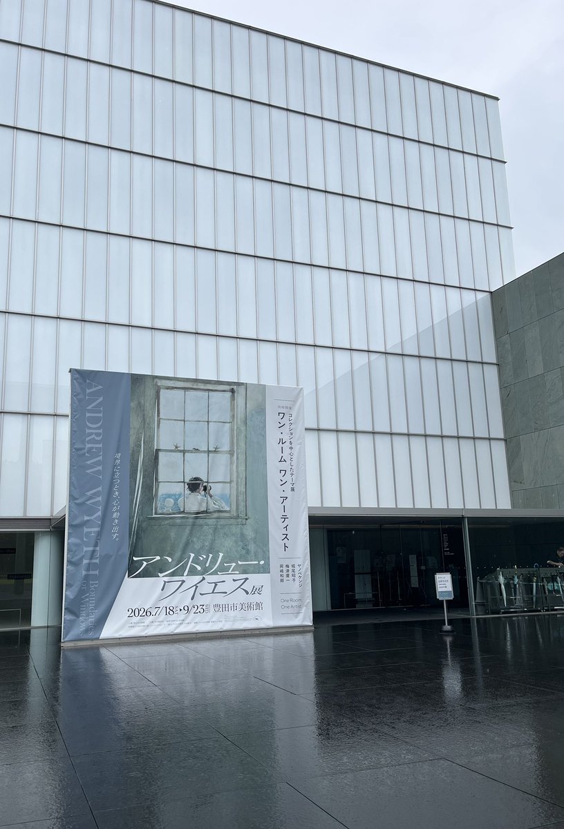 UMAekaki3's tweet photo. 豊田市美術館のアンドリューワイエス展に行ってきた。良かったので図録も買ってしまった… https://t.co/GIDOnpcoCq