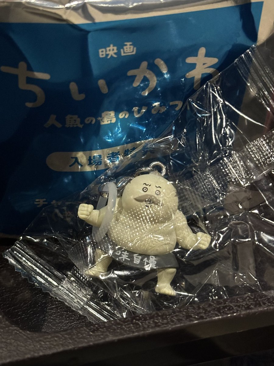 yrk_44's tweet photo. ちいかわ 特典は島二郎でした🐚🍛
日本橋無くなってたから移動した笑
セイレーン1番狙ってたけど、島二郎グッズまだ持ってなかったから嬉しいかも♪
でも交換も探したい💦笑
あと念願の初ICEEでブルーの注文したのにタイミング悪く調整中でストロベリーに💦
数分後に復活してた😂そーいう日なんだよ。 https://t.co/qRidJ8lDYK